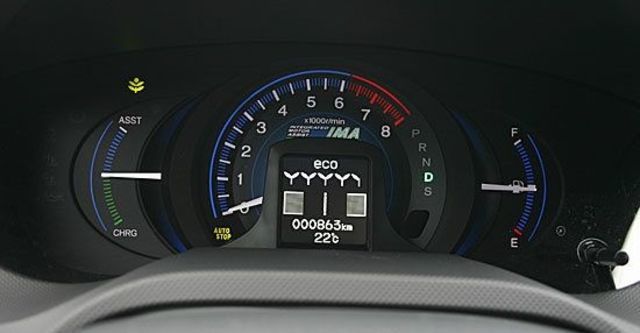 2012 Honda Insight Hybrid 1.3  第4張相片