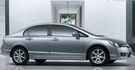 2011 Honda Civic 2.0 S  第12張縮圖