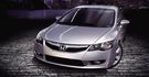 2010 Honda Civic 1.8 VTi-S  第2張縮圖