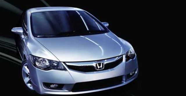 2010 Honda Civic 2.0 S  第2張相片