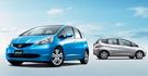 2010 Honda Fit VTi  第3張縮圖