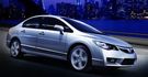 2009 Honda Civic 1.8 VTi-S  第3張縮圖