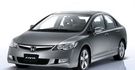 2008 Honda Civic 2.0 S  第2張縮圖