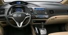2008 Honda Civic 2.0 S  第5張縮圖