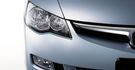 2008 Honda Civic 2.0 S  第8張縮圖