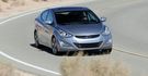 2015 Hyundai Elantra EX 豪華型  第2張縮圖