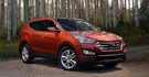 2015 Hyundai Santa Fe 2.2領袖款  第3張縮圖