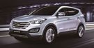 2015 Hyundai Santa Fe 2.4首席款  第1張縮圖