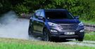 2014 Hyundai Santa Fe 2.2貴族款  第1張縮圖