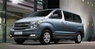 2013 Hyundai Grand Starex 滑軌型AT  第1張縮圖
