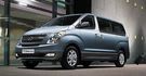 2010 Hyundai Grand Starex 尊貴型  第2張縮圖