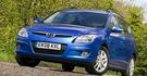 2010 Hyundai i30 CW 旗艦型  第2張縮圖