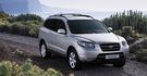 2010 Hyundai Santa Fe 旗艦型七人座  第2張縮圖