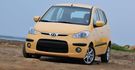 2009 Hyundai i10 豪華型  第2張縮圖