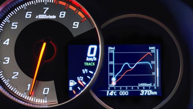 2020 Toyota 86 2.0 MT Brembo  第3張相片