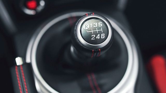 2020 Toyota 86 2.0 MT Brembo  第4張相片
