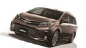 2020 Toyota Sienna 3.5 LE  第1張縮圖