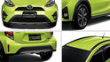2020 Toyota Prius c Crossover 1.5  第2張縮圖