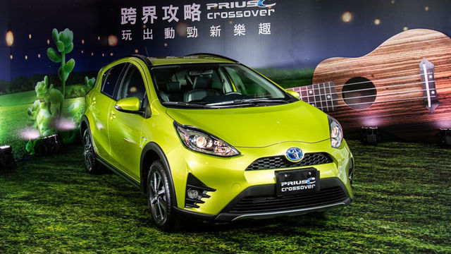2020 Toyota Prius c Crossover 1.5  第3張相片
