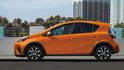 2020 Toyota Prius c Crossover 1.5  第5張縮圖