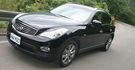 2015 Infiniti QX50 3.7 V6  第1張縮圖