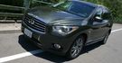 2015 Infiniti QX60 3.5 V6旗艦款  第1張縮圖