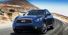 2014 Infiniti QX70 3.7 V6 G規  第1張縮圖