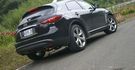 2014 Infiniti QX70 3.7 V6 G規  第3張縮圖