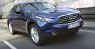 2014 Infiniti QX70 5.0 V8 S規  第4張縮圖