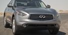 2013 Infiniti FX 37 G規  第4張縮圖