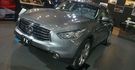 2013 Infiniti FX 50  第1張縮圖