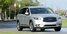 2013 Infiniti JX 35豪華款  第1張縮圖