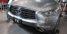 2012 Infiniti FX 50  第5張縮圖