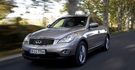 2011 Infiniti EX 35  第10張縮圖