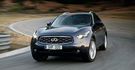 2011 Infiniti FX 50  第11張縮圖