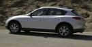 2009 Infiniti EX 35 Premium  第4張縮圖