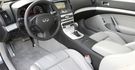 2009 Infiniti G Coupe 37  第8張縮圖