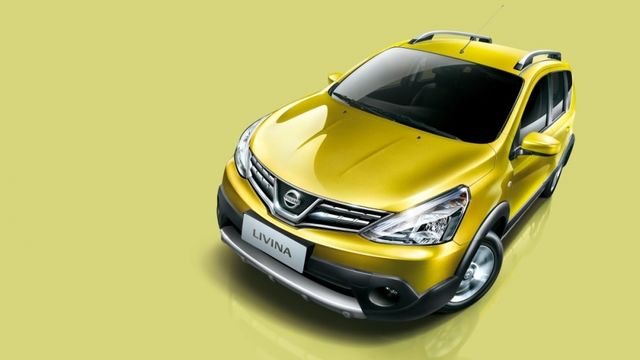 2020 Nissan Livina 1.6豪華版  第1張相片