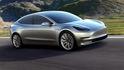 2020 Tesla Model 3 Long Range  第1張縮圖