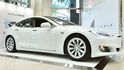 2020 Tesla Model S Long Range  第4張縮圖