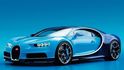 2020 Bugatti Chiron W16  第1張縮圖