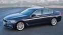 2020 BMW 5-Series Sedan 530i Luxury白金旗艦版  第5張縮圖