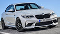 2020 BMW 2-Series M2 Competition手排版  第4張縮圖