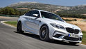 2020 BMW 2-Series M2 Competition  第4張縮圖