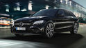 2020 M-Benz C-Class Estate AMG C43 4MATIC進化版  第1張縮圖