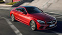 2020 M-Benz C-Class Coupe C180進化版  第1張縮圖