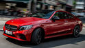 2020 M-Benz C-Class Coupe C300進化版  第1張縮圖