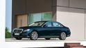 2020 M-Benz E-Class Sedan E300 Exclusive  第4張縮圖