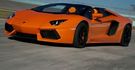 2015 Lamborghini Aventador Roadster LP 700-4  第1張縮圖