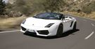 2013 Lamborghini Gallardo LP 560-4 Spyder  第5張縮圖